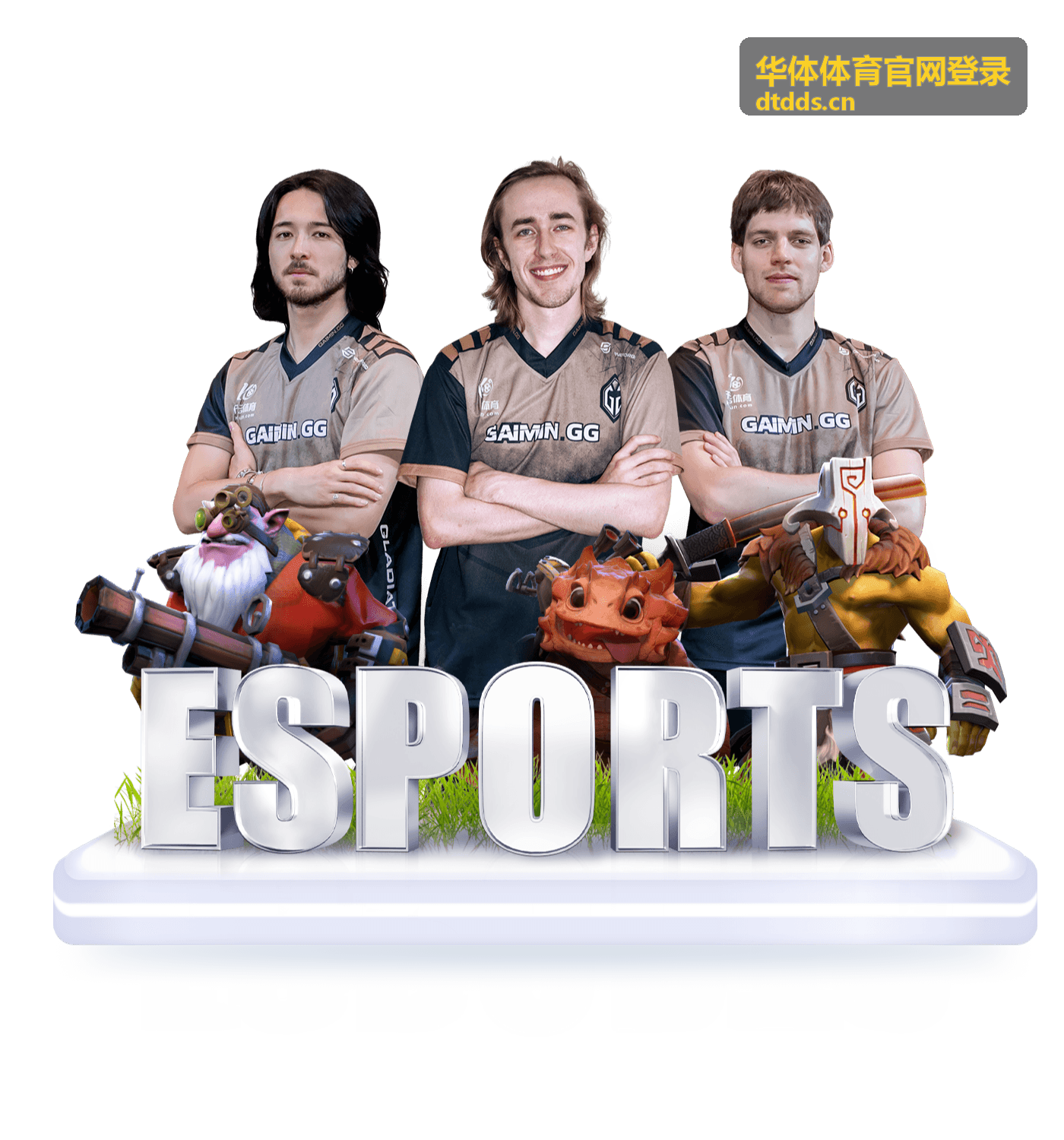 华体体育官网登录后正在直播的赛事画面