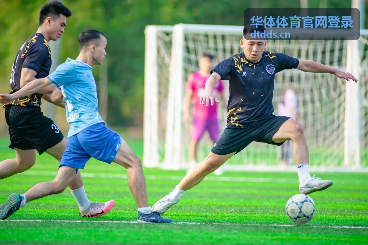 华体体育官网登录后的开播提醒设置页面